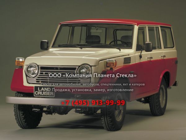 Стекло для Toyota Land Cruiser FJ56V внедорожник 1960 - 1984, J40/J50
