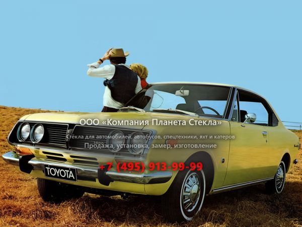 Стекло для Toyota Mark II купе 1968 - 1969, T60/T70
