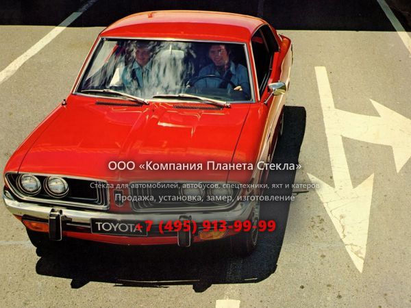 Стекло для Toyota Mark II купе 1972 - 1976, X10/X20