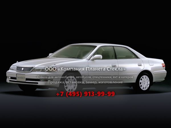 Стекло для Toyota Mark II седан 1998 - 2002, X100 [рестайлинг]
