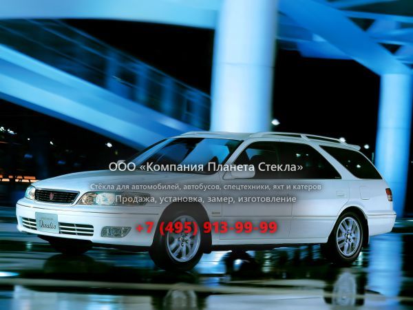Стекло для Toyota Mark II Qualis универсал 1998 - 2002, X100 [рестайлинг]