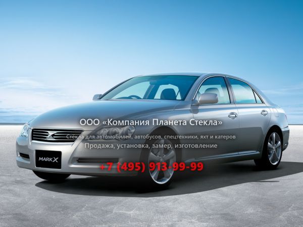 Стекло для Toyota Mark X седан 2004 - 2006, 1 поколение