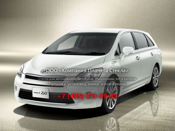 Стекло для Toyota Mark X Zio минивэн 2011 - 2013, 1 поколение [рестайлинг]