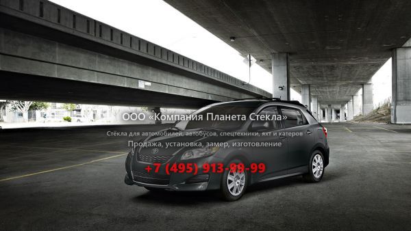 Стекло для Toyota Matrix хетчбэк 2010 - 2018, 2 поколение [рестайлинг]