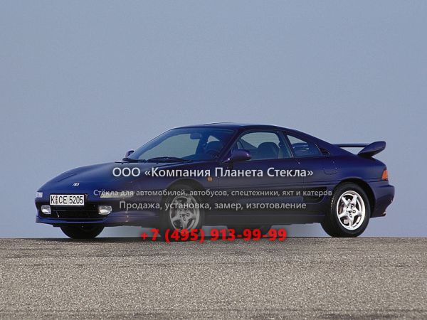 Стекло для Toyota MR2 купе 1989 - 2000, W20