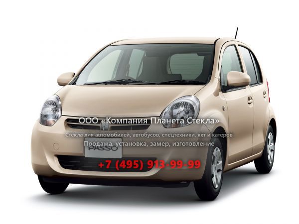 Стекло для Toyota Passo хетчбэк 2010 - 2018, 2 поколение