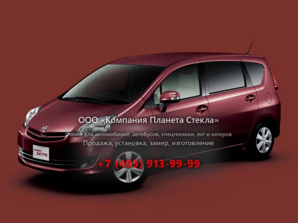 Стекло для Toyota Passo Sette минивэн 2008 - 2012, 1 поколение