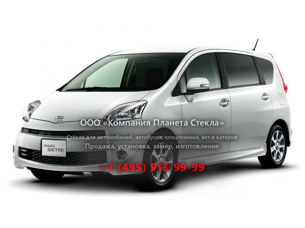 Стекло для Toyota Passo Sette S минивэн 2008 - 2012, 1 поколение
