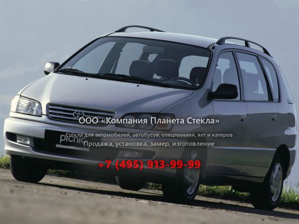 Стекло для Toyota Picnic минивэн 1996 - 2001, 1 поколение