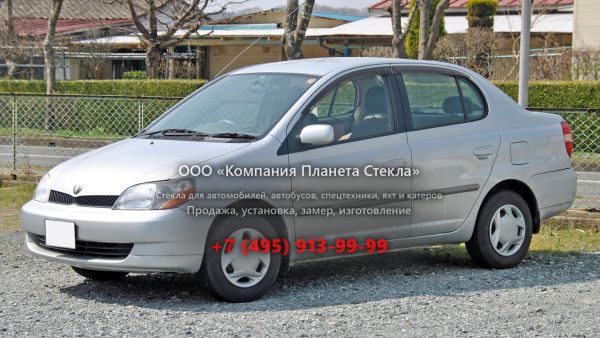 Стекло для Toyota Platz седан 2000 - 2002, 1 поколение