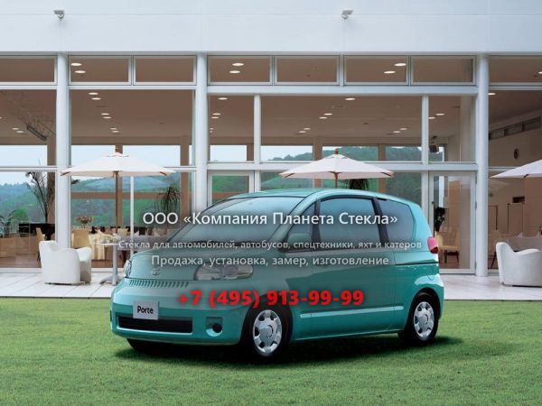 Стекло для Toyota Porte минивэн 2004 - 2005, 1 поколение
