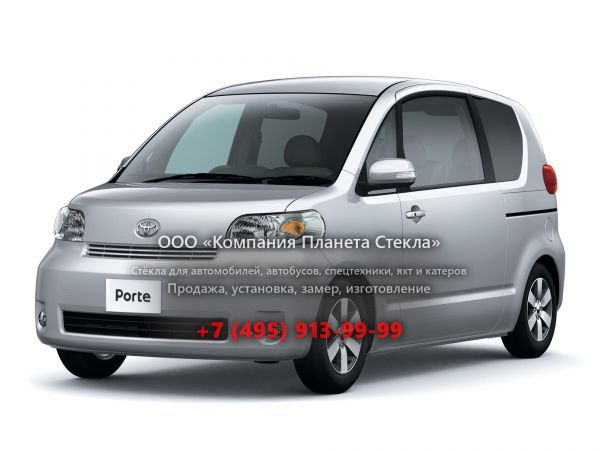 Стекло для Toyota Porte минивэн 2005 - 2011, 1 поколение [рестайлинг]
