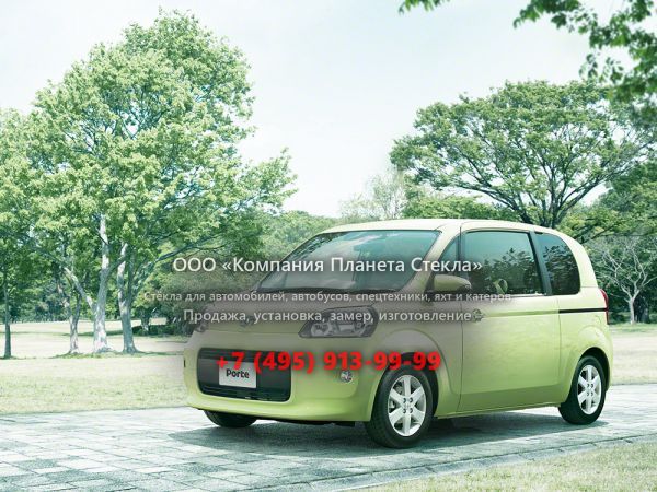 Стекло для Toyota Porte минивэн 2012 - 2018, 2 поколение