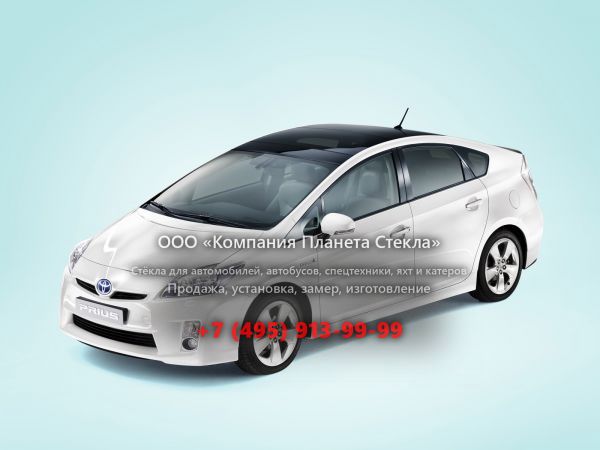 Стекло для Toyota Prius хетчбэк 2009 - 2011, 3 поколение
