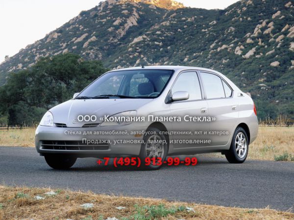 Стекло для Toyota Prius седан 1997 - 2003, 1 поколение