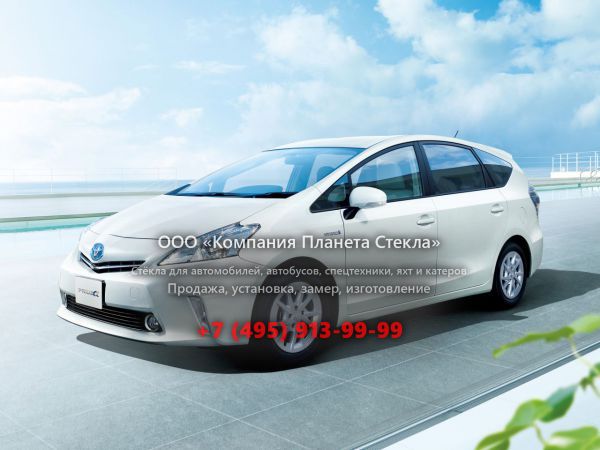 Стекло для Toyota Prius a минивэн 2012 - 2015, 1 поколение