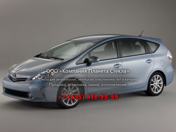 Стекло для Toyota Prius V минивэн 2012 - 2018, 1 поколение