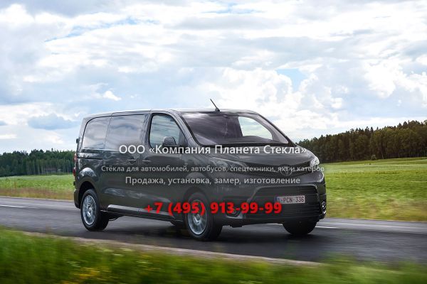 Стекло для Toyota ProAce