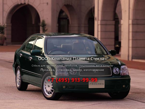 Стекло для Toyota Progres седан 2001 - 2007, 1 поколение [рестайлинг]