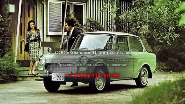 Стекло для Toyota Publica