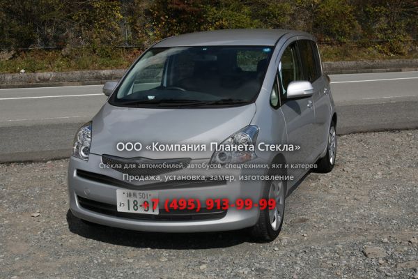 Стекло для Toyota Ractis минивэн 2007 - 2009, 1 поколение [рестайлинг]