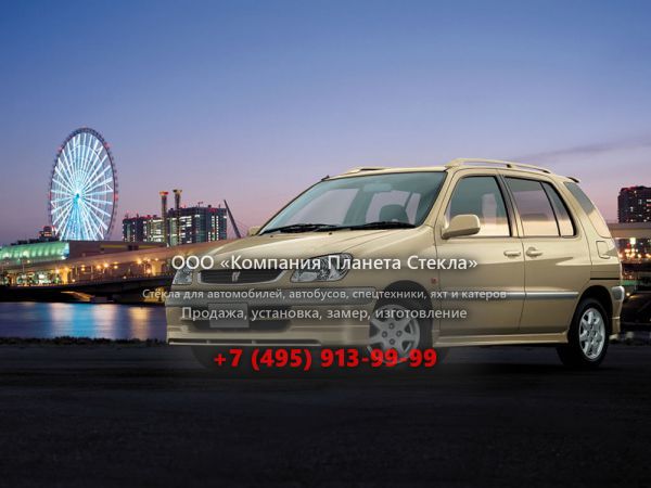 Стекло для Toyota Raum минивэн 1997 - 2003, 1 поколение