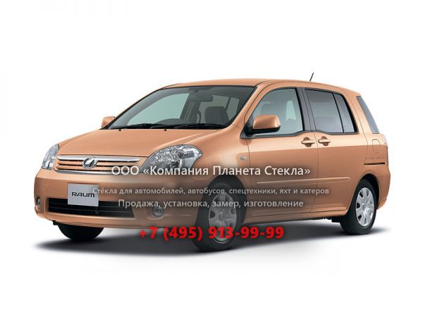 Стекло для Toyota Raum минивэн 2003 - 2006, 2 поколение