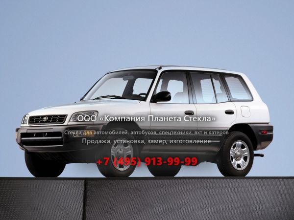 Стекло для Toyota RAV4 кроссовер 1998 - 2000, 1 поколение [рестайлинг]
