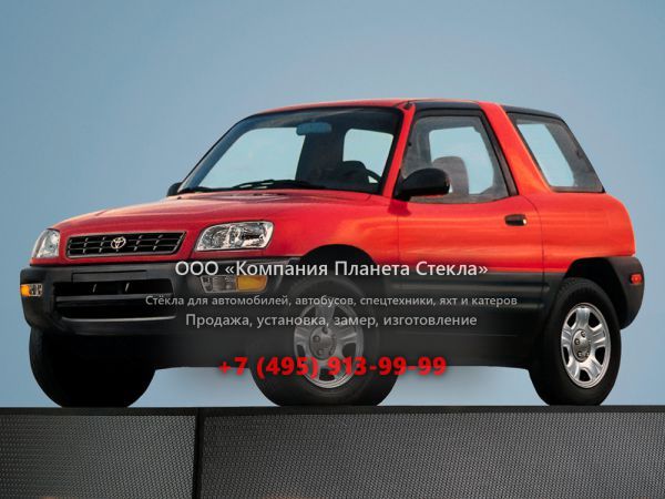 Стекло для Toyota RAV4 кроссовер 1998 - 2000, 1 поколение [рестайлинг]