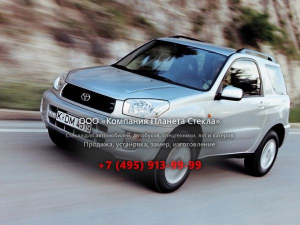 Стекло для Toyota RAV4 кроссовер 2000 - 2003, 2 поколение