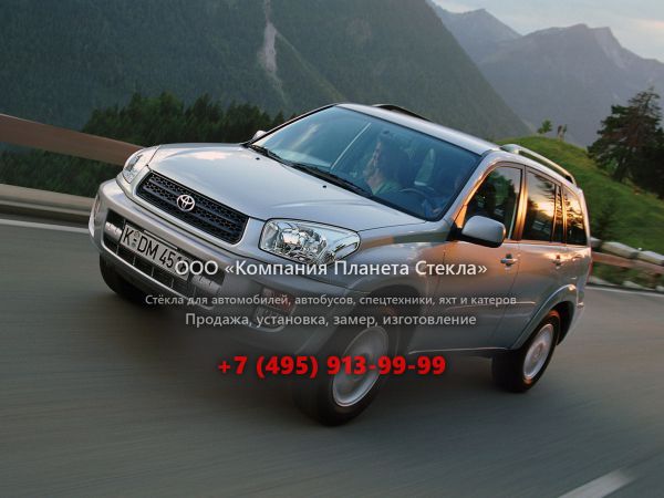 Стекло для Toyota RAV4 кроссовер 2000 - 2003, 2 поколение