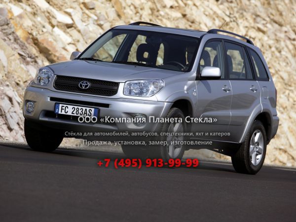 Стекло для Toyota RAV4 кроссовер 2003 - 2006, 2 поколение [рестайлинг]