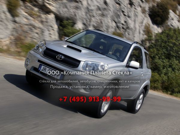 Стекло для Toyota RAV4 кроссовер 2003 - 2006, 2 поколение [рестайлинг]