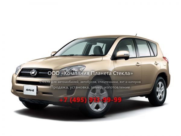Стекло для Toyota RAV4 кроссовер 2008 - 2010, 3 поколение [рестайлинг]
