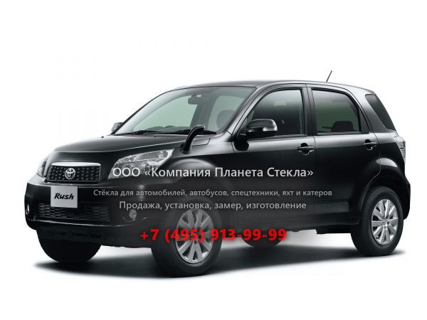 Стекло для Toyota Rush кроссовер 2008 - 2016, 1 поколение [рестайлинг]