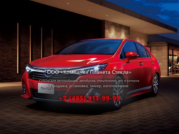 Стекло для Toyota Sai седан 2013 - 2018, 1 поколение [рестайлинг]