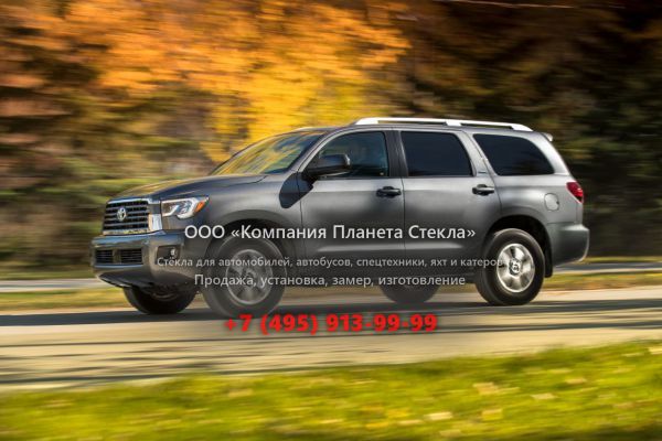 для Toyota SEQUOIA