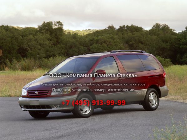Стекло для Toyota Sienna минивэн 2001 - 2003, 1 поколение [рестайлинг]
