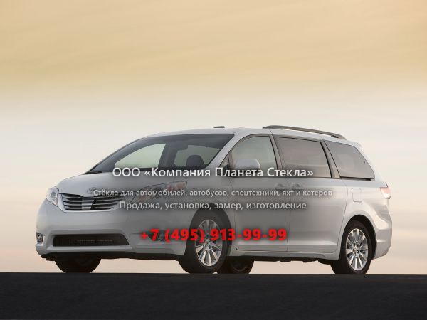 Стекло для Toyota Sienna минивэн 2010 - 2017, 3 поколение