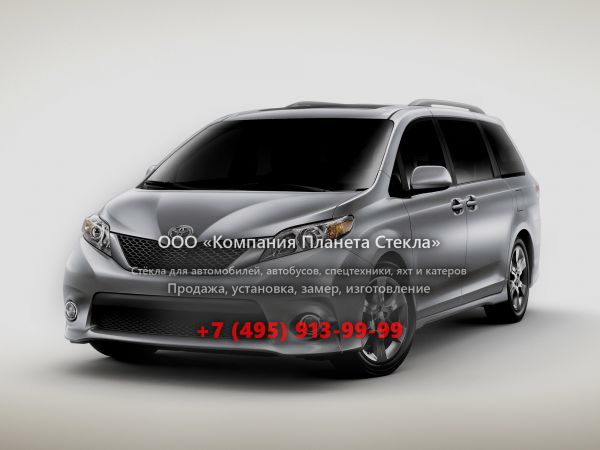 Стекло для Toyota Sienna SE минивэн 2010 - 2017, 3 поколение