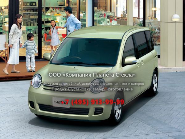 Стекло для Toyota Sienta минивэн 2006 - 2010, 1 поколение [рестайлинг]