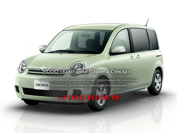 Стекло для Toyota Sienta минивэн 2011 - 2015, 1 поколение [2-й рестайлинг]