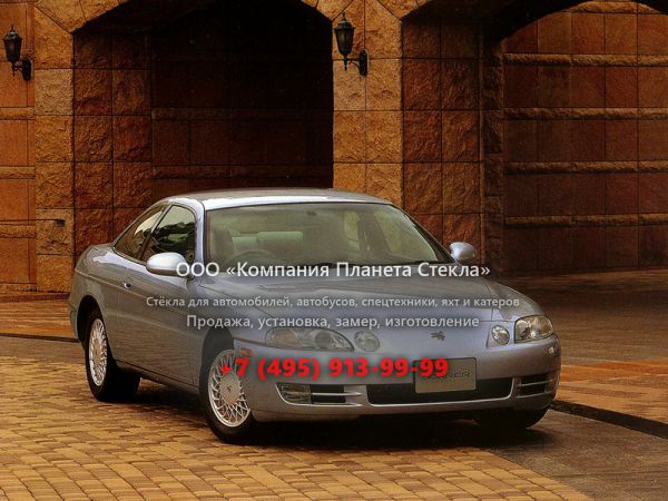 Стекло для Toyota Soarer купе 1991 - 1996, Z30