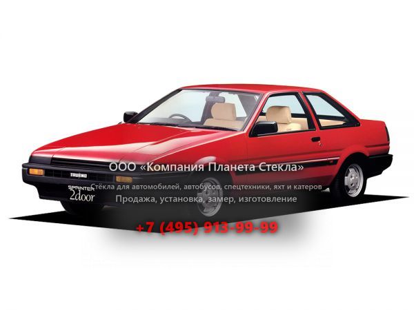 Стекло для Toyota Sprinter Trueno купе 1983 - 1987, AE85/AE86