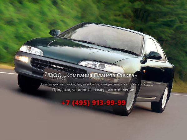 Стекло для Toyota Sprinter Trueno купе 1991 - 1995, AE100/AE101