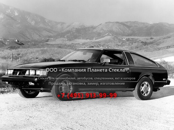 Стекло для Toyota Supra купе 1979 - 1981, Mark I