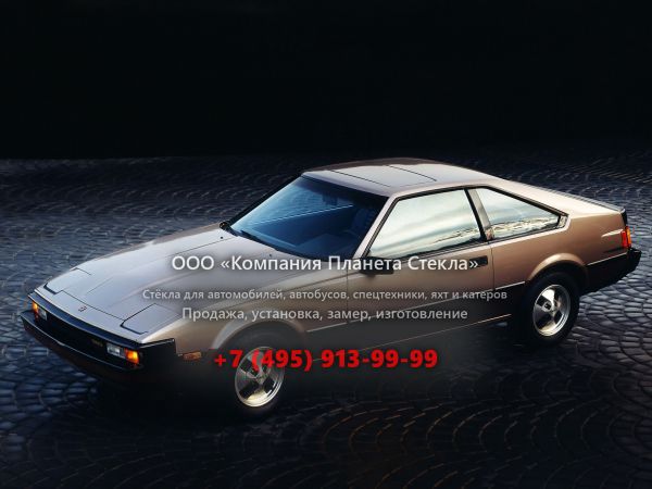 Стекло для Toyota Supra купе 1982 - 1983, Mark II