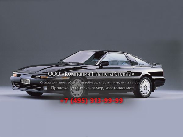 Стекло для Toyota Supra купе 1988 - 1992, Mark III [рестайлинг]