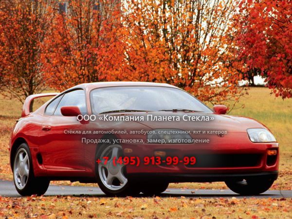 Стекло для Toyota Supra купе 1993 - 1996, Mark IV