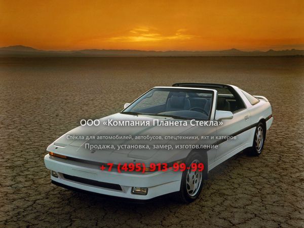 Стекло для Toyota Supra тарга 1986 - 1988, Mark III